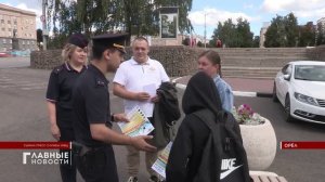 В Орле прошла профилактическая акция против краж велосипедов и средств индивидуальной мобильности.