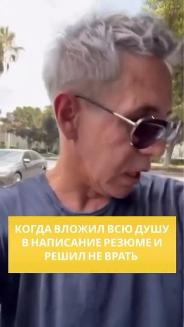 В Америке наших звёзд не любят? Странно!