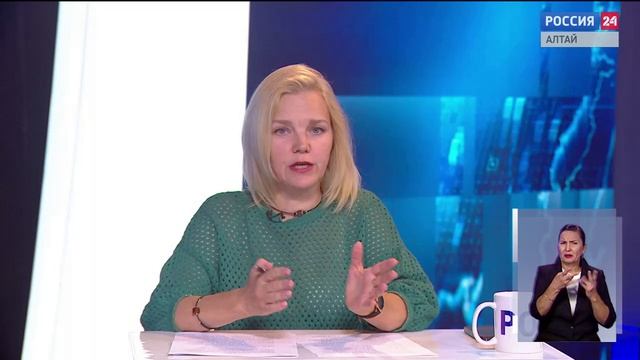 «Вести Алтай» за 17 августа 2026 года с сурдопереводом