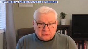Андрей Мартьянов - Паровые машины войны