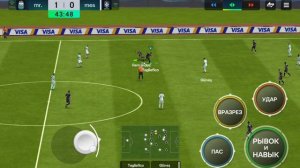 ИГРАЮ В FC 26!!!!! СО СБОРНОЙ АРГЕНТИНЫ!!!!
