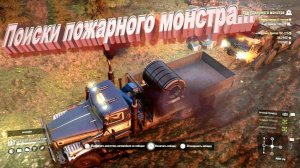 SnowRunner Онтарио (Канада) Поиски пожарного монстра...