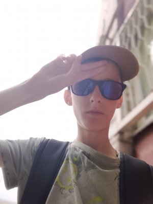 идём