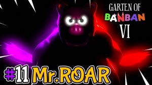 Сад Банбана 6 # Мистер Роар # Геймплей №12