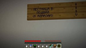 Мы помирились с ФИКСПЛЕЕМ Спустя 3 года.. _ FixEye и FixPlay