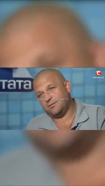А я водку купыв!!!