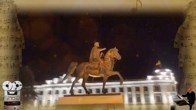«Милый мой город» Михаил Круг