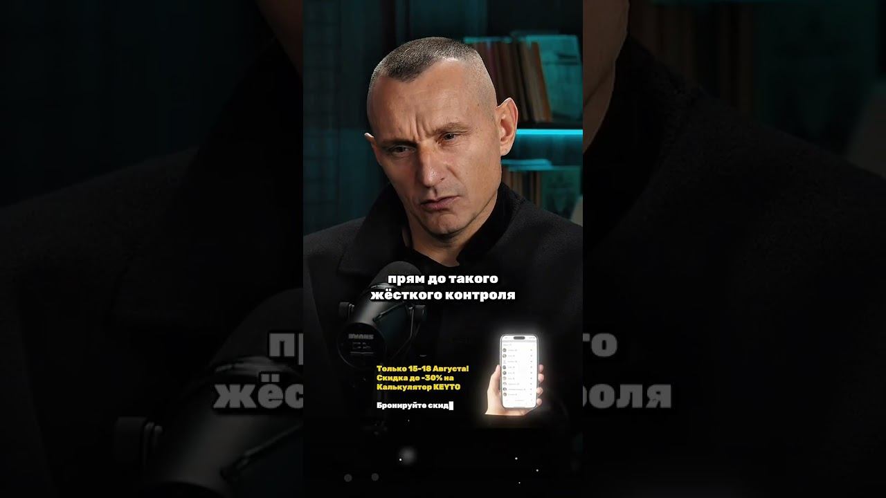 ОНИ В ОТНОШЕНИЯХ ВЕДУТ СЕБЯ КАК РОДИТЕЛИ