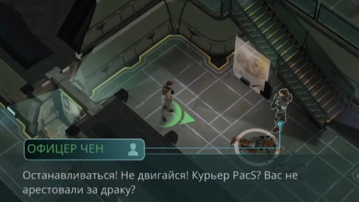 Space Stars: RPG Survival Pro. Game Play