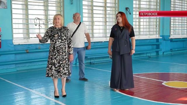 ГОТОВНОСТЬ  1