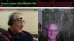 Тупой