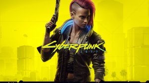 Cyberpunk 2077 #2