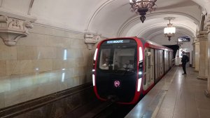Метро Москвы самая красивая подборка станций и поезд метро | Поезд Москва и Ока