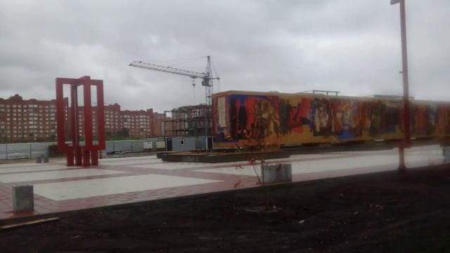 Стелла-панно в утреннем тумане