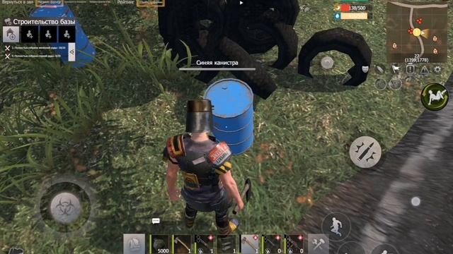 Last Island Of Survival. Lite. Пришлось начинать сначало.