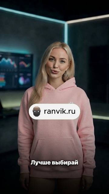Фото с питомцем нос к носу через ИИ нейросеть бесплатно