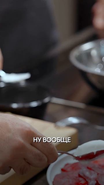 Рецепт КАРПАЧЧО из Свеклы