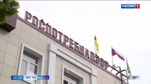 8.36 – Вести утро от 17.08.2026г.