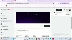 баоб
