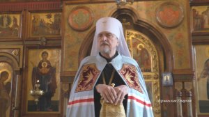 О суде и прощении