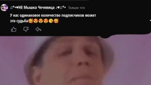 ХЫЗЫЗЗЫЗЫ ЧТО