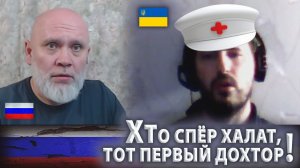 Очень уникальный и запущенный случай. 🔥Рулетка🔥