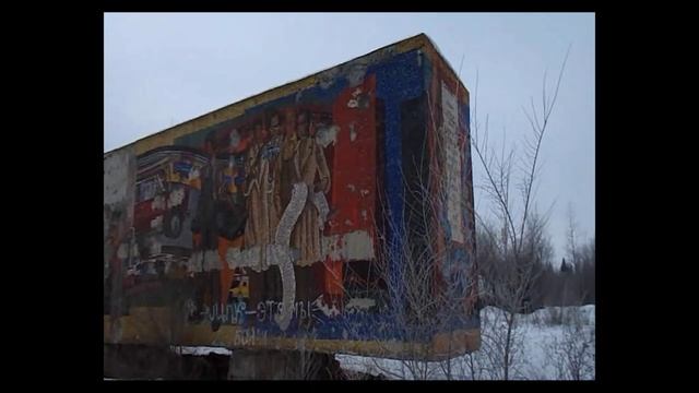 Самое большое мозаичное панно Тольятти