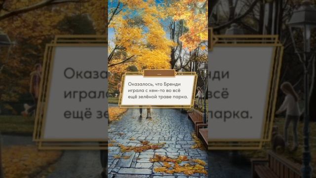 Клуб Романтики: 10 Желаний Софи | Сезон 1 Серия 4 «Твоё желание - закон» | Диего, Тихоня
