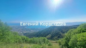 Самара - МОРЕ 2026 ч.2 Дорога до Волгограда