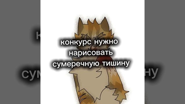 Окак