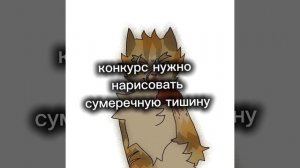 Окак