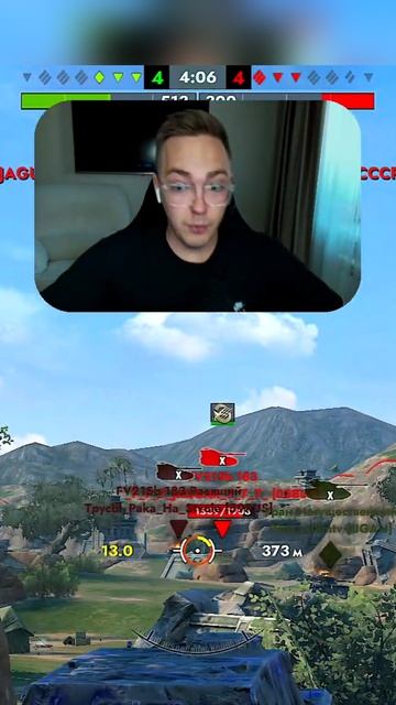 ТОТ САМЫЙ ШОТ, КОГДА ОСТАЛСЯ ОДИН ВЫСТРЕЛ ДО МАСТЕРА