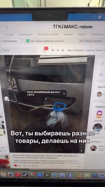 Как жить за счет брендов и маркетплейсов