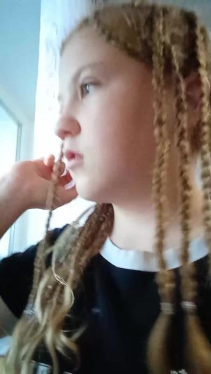 ульяна