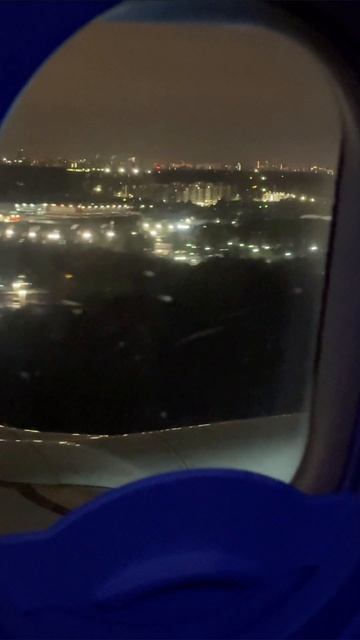 Волгоград Москва
