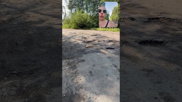 Идём на Wildberries