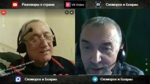 Умом покрепче. С фрагментами из прошлых роликов.