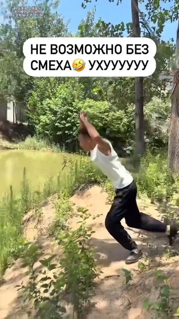 Пранк🤣🤟