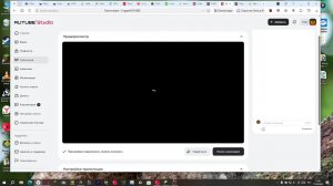 Показываю как освоил ниндзя бридж