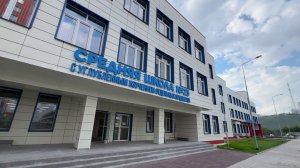 ПОДГОТОВКА ШКОЛ К НОВОМУ УЧЕБНОМУ ГОДУ
