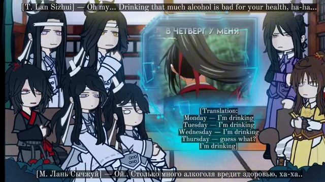 2X!  — MDZS React To Wei Wuxian