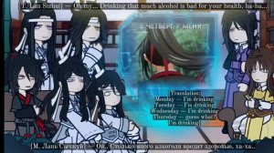 2X!  — MDZS React to Wei Wuxian