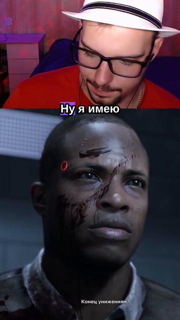 Андройды