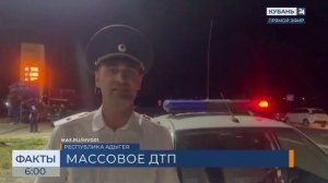 Грузовик протаранил очередь на заправку в Адыгее, есть погибший и пострадавшая