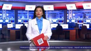 Главное к этому часу. 17 августа. Выпуск 3
