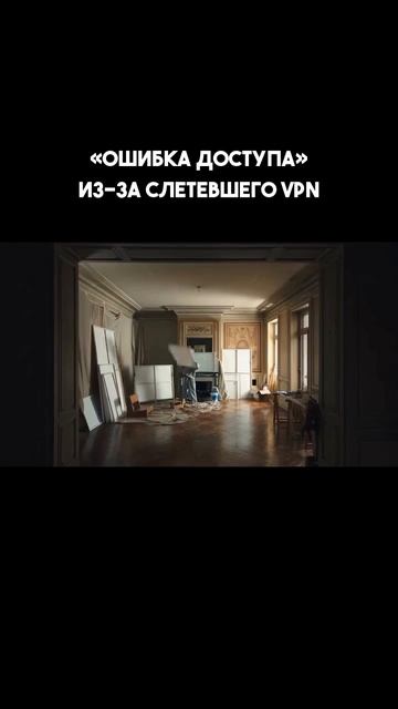 Попробуй один раз Sabka.pro и таких проблем станет в жизни твоей меньше 💯