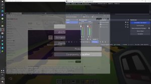 играю в майн часть 11