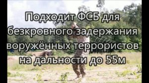 Модернизация действующих дронов, оружия и боеприпасов!