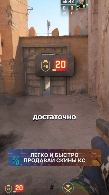 Прыжок спасает от взрыва? Разрушаем легенду CS2 #cs2 #csgo #skins #trade #steam