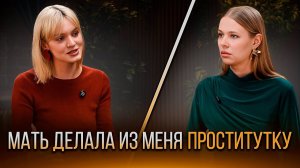Озабоченный отчим и мать проститутка